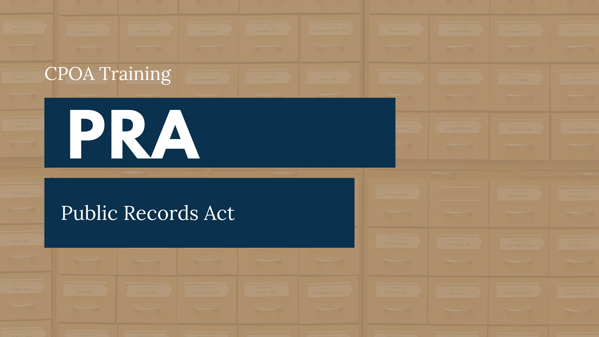 Training Banner - Public Records Act